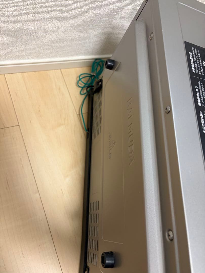 BALMUDA The Range K04A-SU 2020年モデル