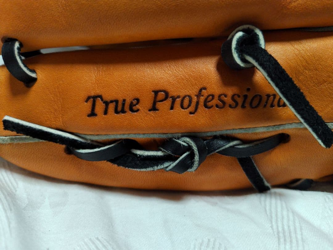 【実使用無し】久保田スラッガー　軟式野球グローブ　投手用　オレンジ