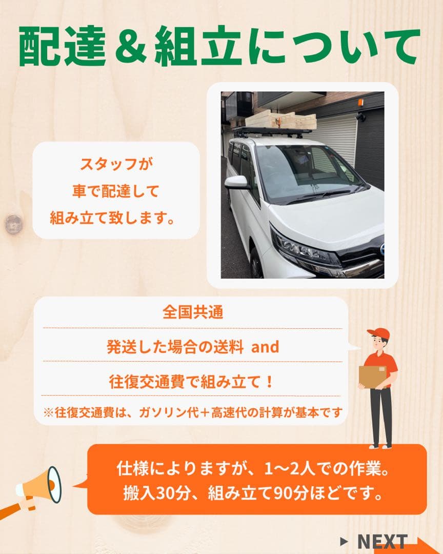 yousukeさん　うんてい　室内うんてい　ボルダリング