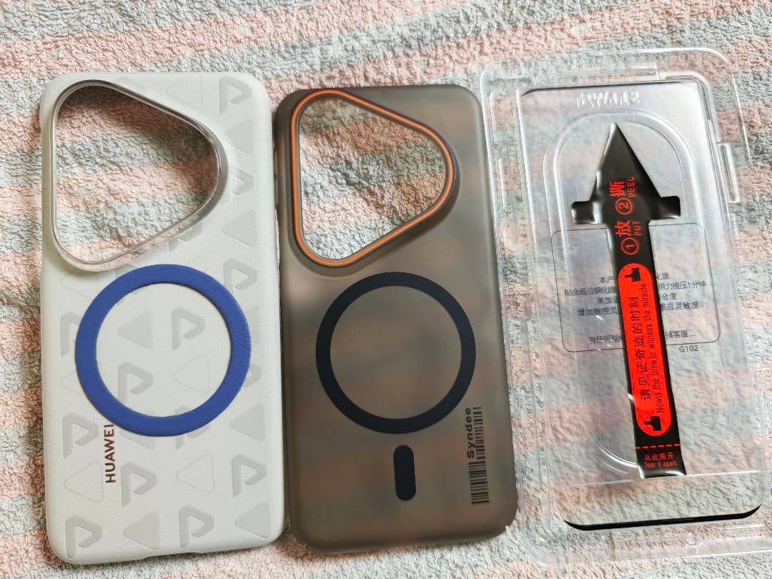 【即日発送】Huawei Pura 80 Ultra 512GBモデル グロ版