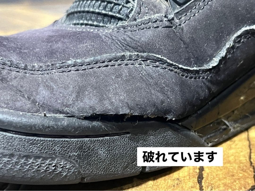 m*5様 希少 NIKE ナイキ エアジョーダン4 ブラックキャット スニーカー