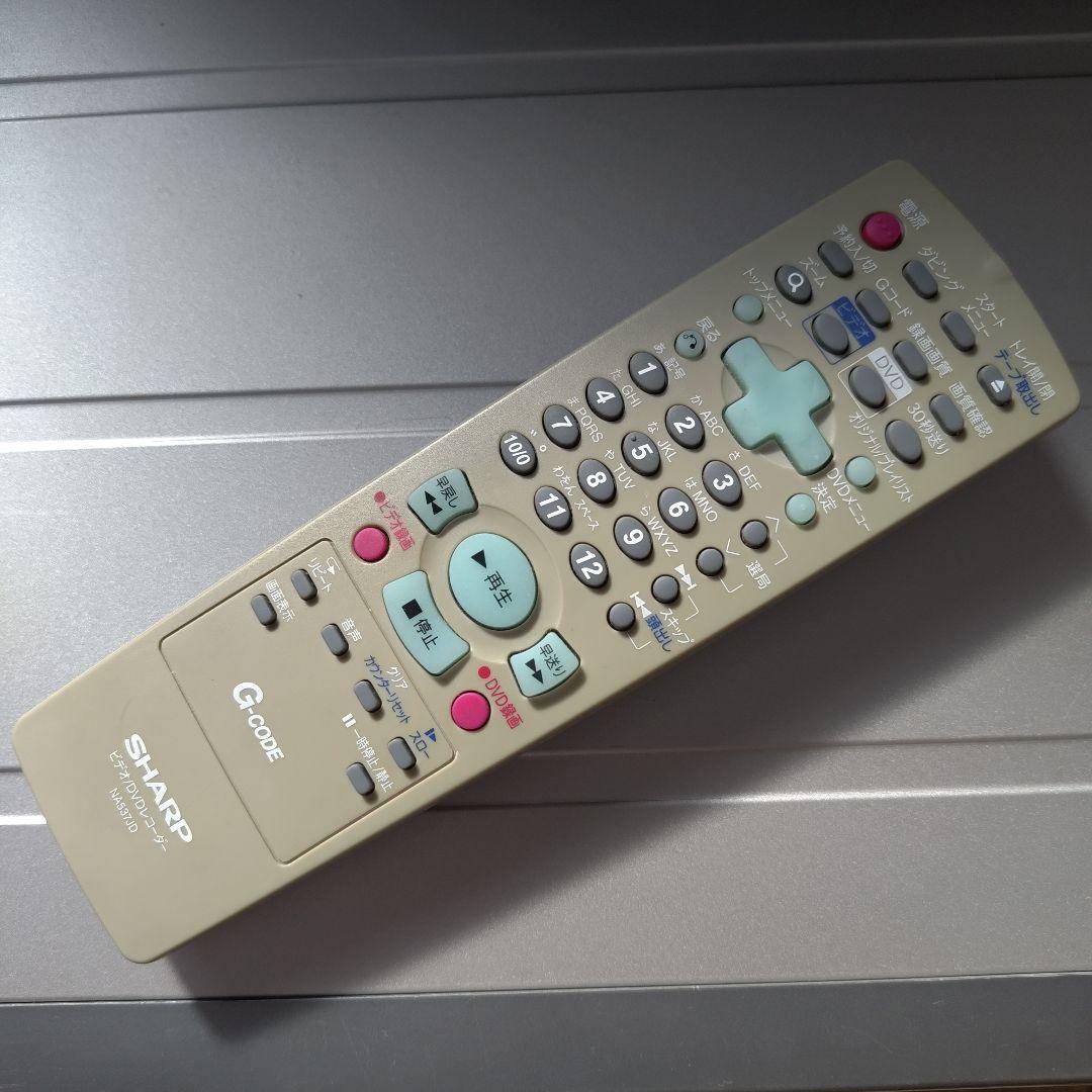 SHARP DV-RW60 VHS/DVDレコーダー ダビング確認