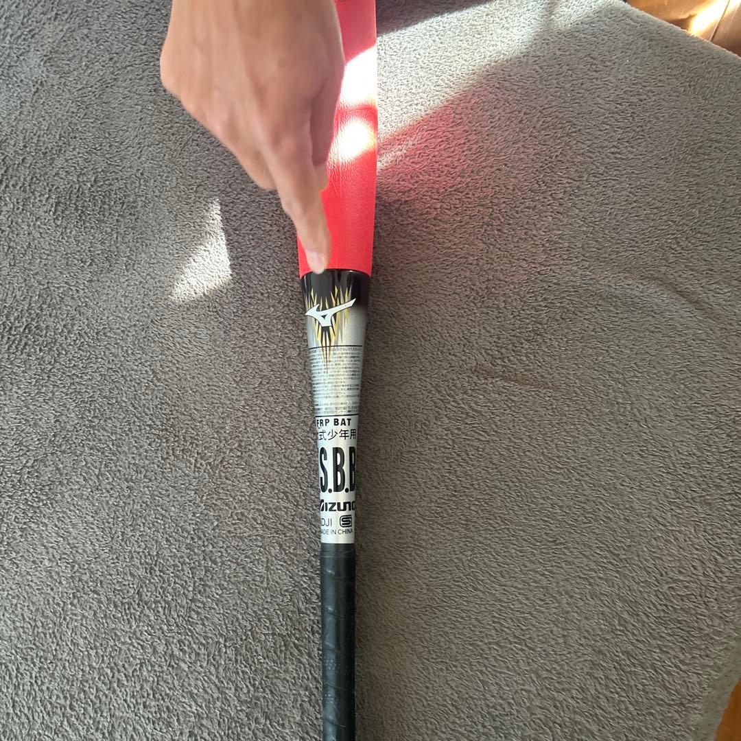 Mizuno S.B.B. 軟式バット 赤グリップ