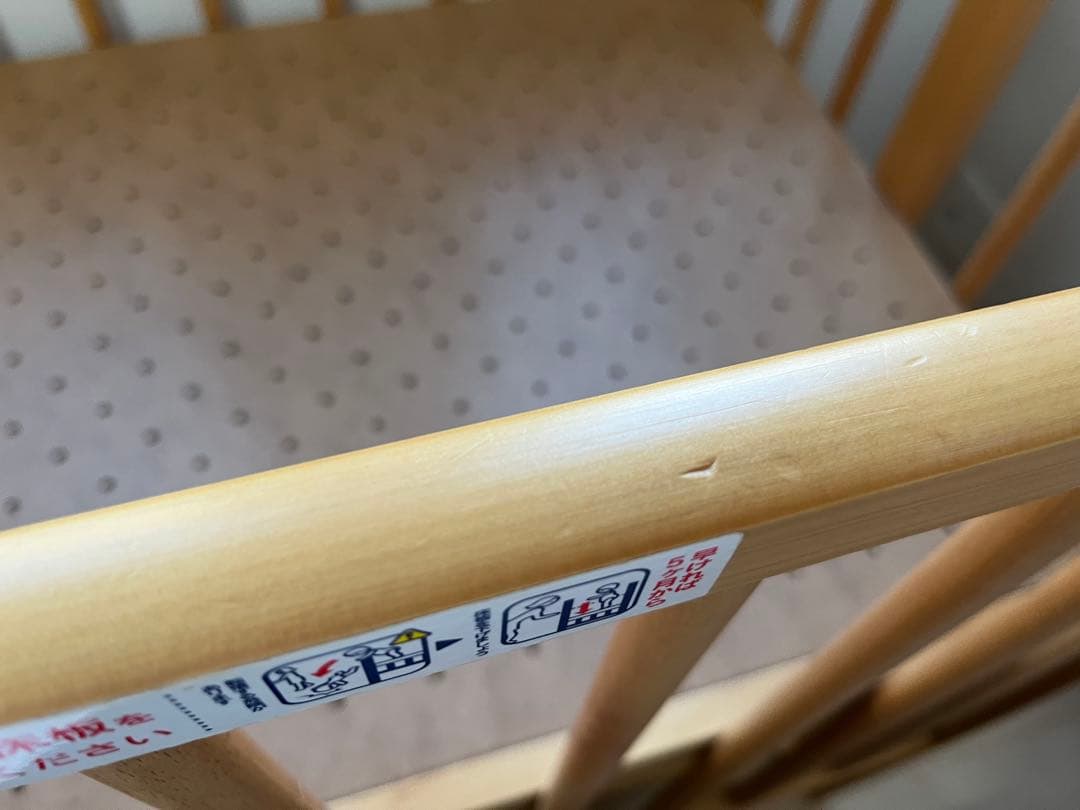 【石崎家具】スリーピー　ミニ ワンタッチハイベッド プチ(日本製)