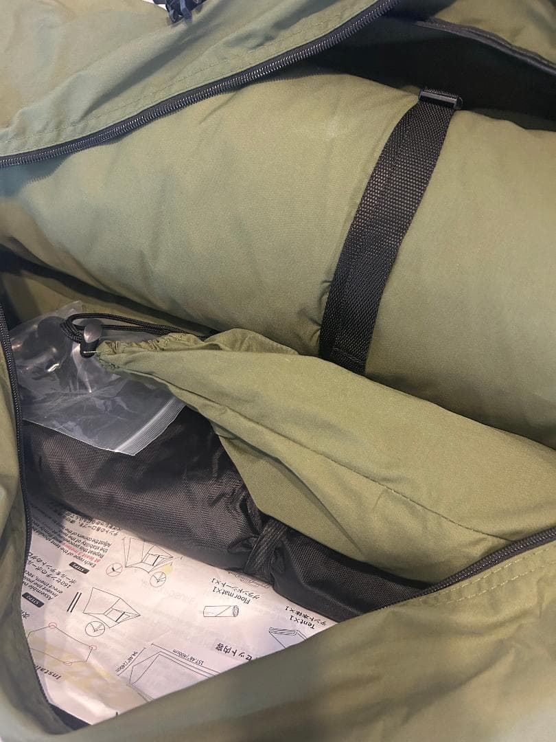 【訳あり】 TENPLAY 1-2人用 TCコットンテント カーキ