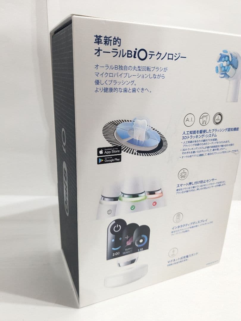 未使用　Braun ブラウン オーラルB 電動歯ブラシ iOM9.2I1.1BW