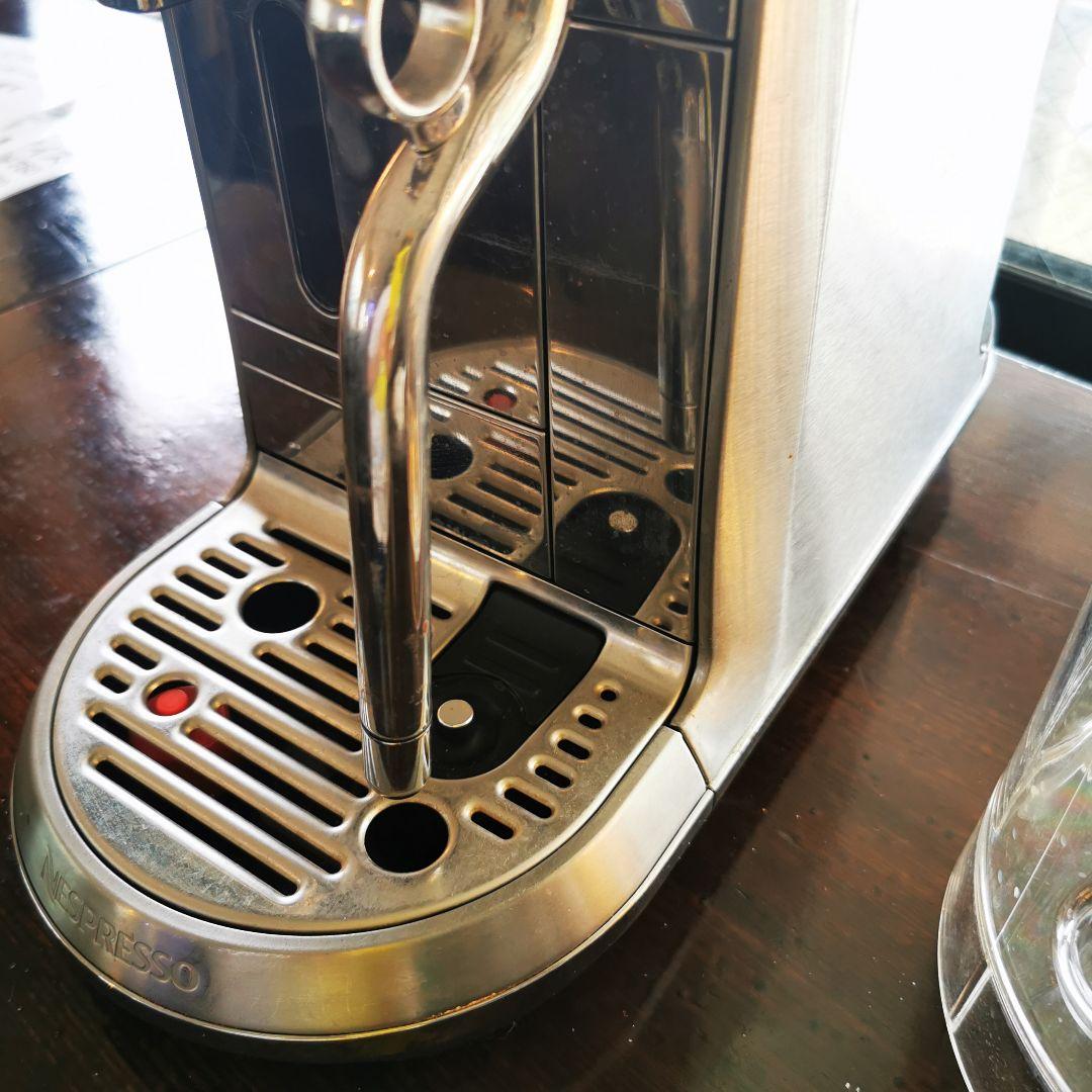 エスプレッソマシンJ520