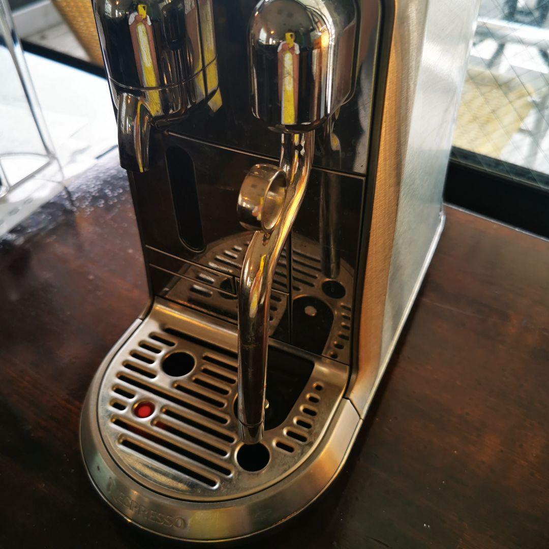 エスプレッソマシンJ520