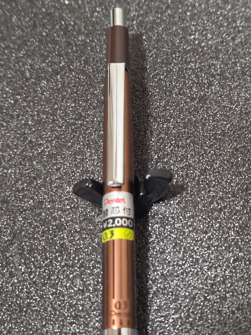 し*お様 ぺんてる PG2003 廃番 廃盤 製図用 pentel シャーペン