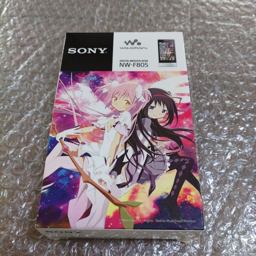 中野二乃 NW-F805 まどマギ　限定版　管理ナンバー462