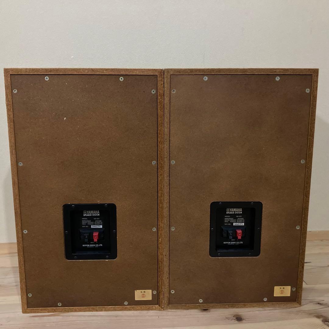 素晴らしい音！YAMAHA スピーカー　NS-451 2WAY アルニコ　美品