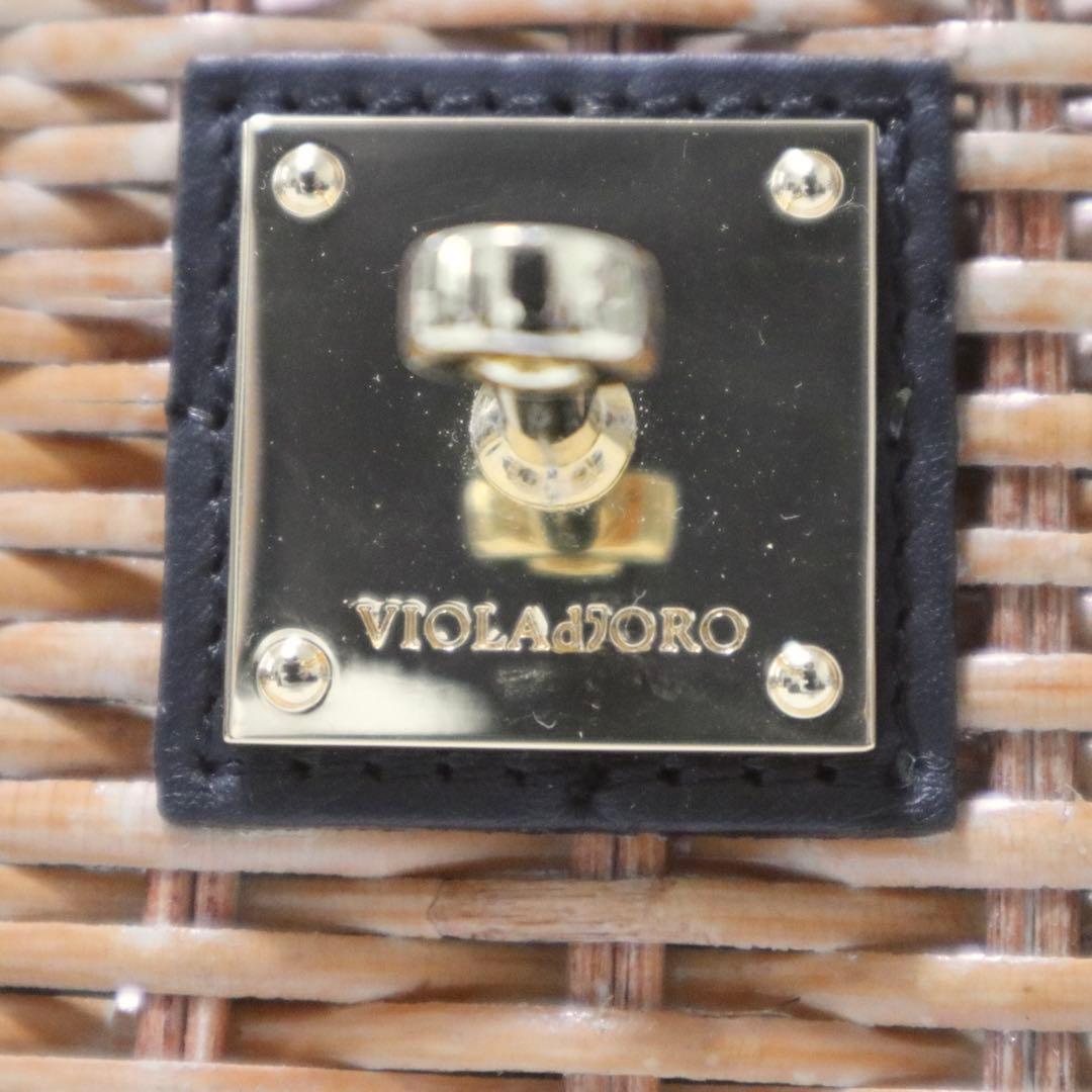 ヴィオラドーロ スプリットラタン ターンロック付き 2WAYトップハンドルバッグ