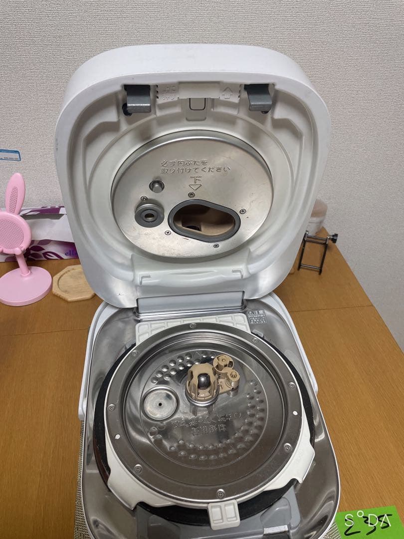 東芝 真空 IHジャー 炊飯器 RC-10Vxj 5.5合炊き 2016年製