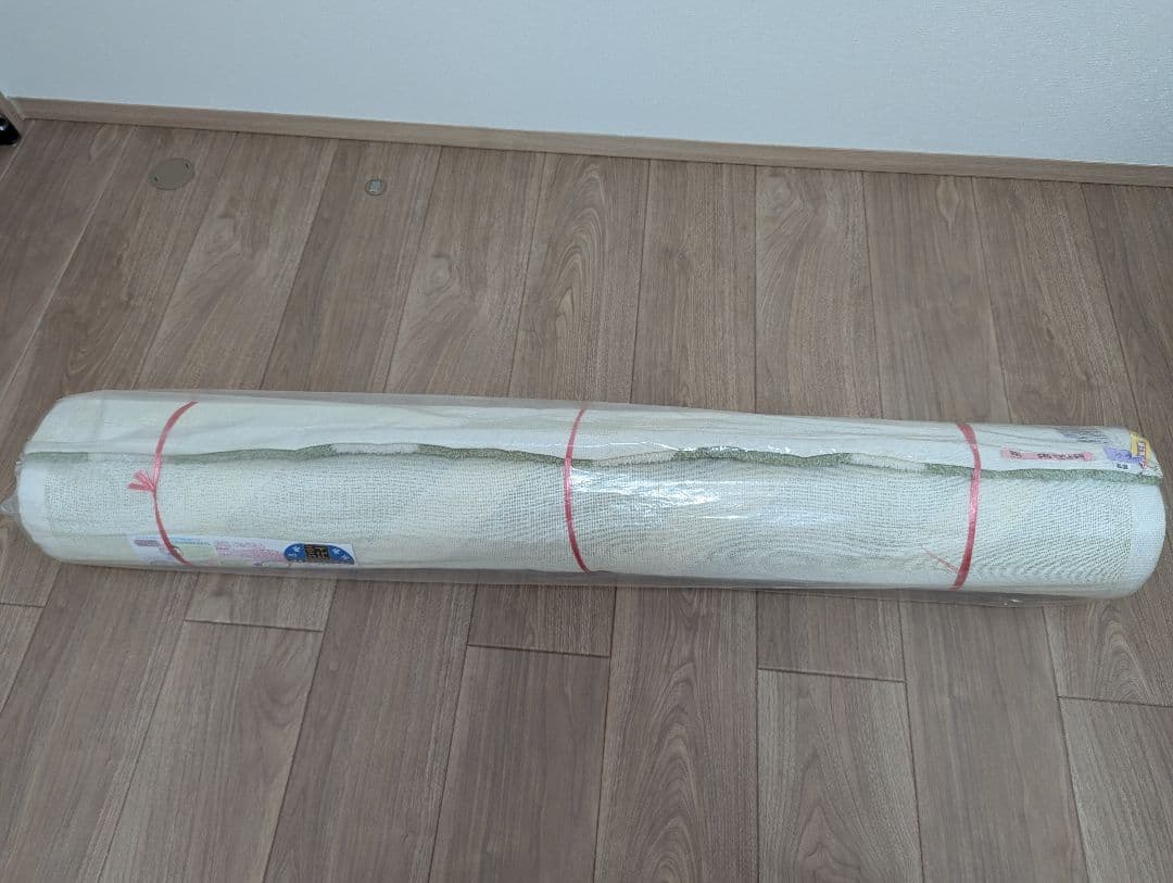 【廃盤】【オーダー】モモナチュラル　北欧風ラグ 130cm x 180cm