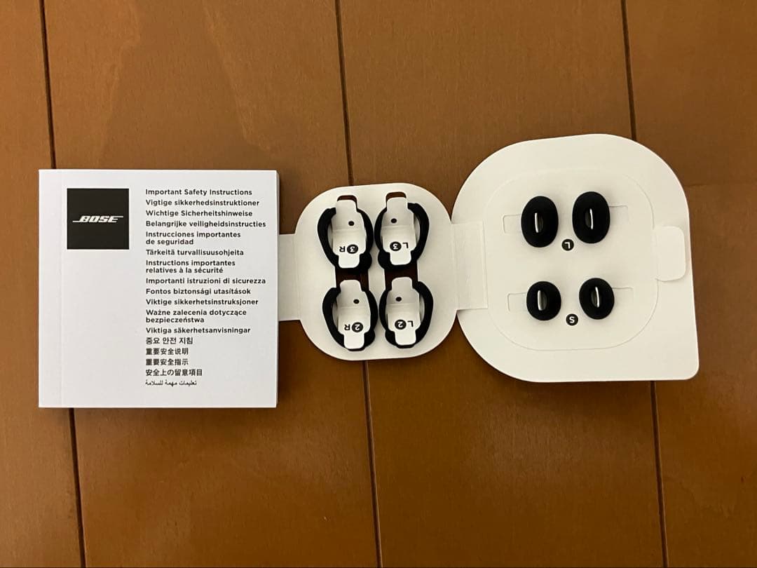 BOSE ワイヤレスイヤホン QC EarbudsII ブラック 充電ケース付き