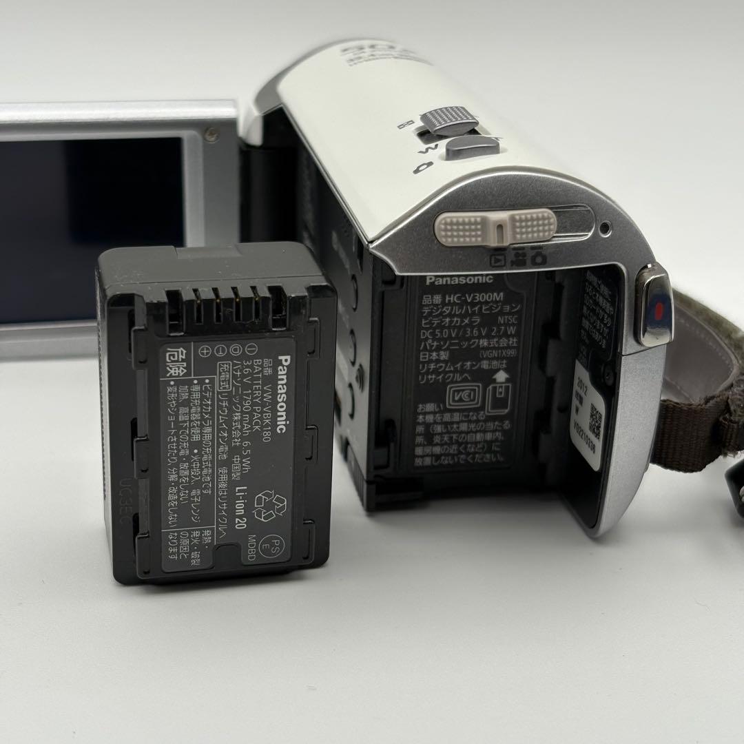 Panasonic HC V300M デジタルビデオカメラ ホワイト 動作確認済