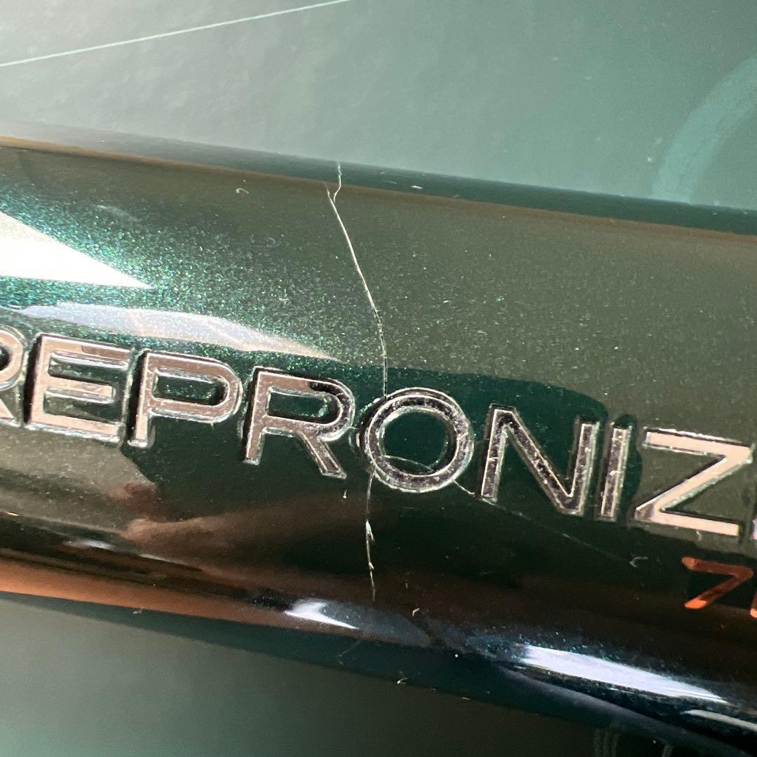 REPRONIZER 7D ヘアドライヤー グリーン