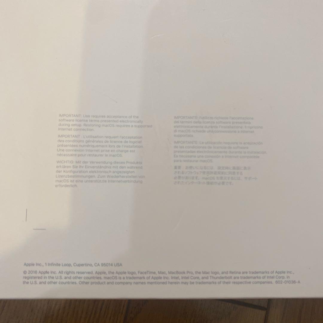 T*ト様 MacBook Pro 13-inch 本体+箱のみ