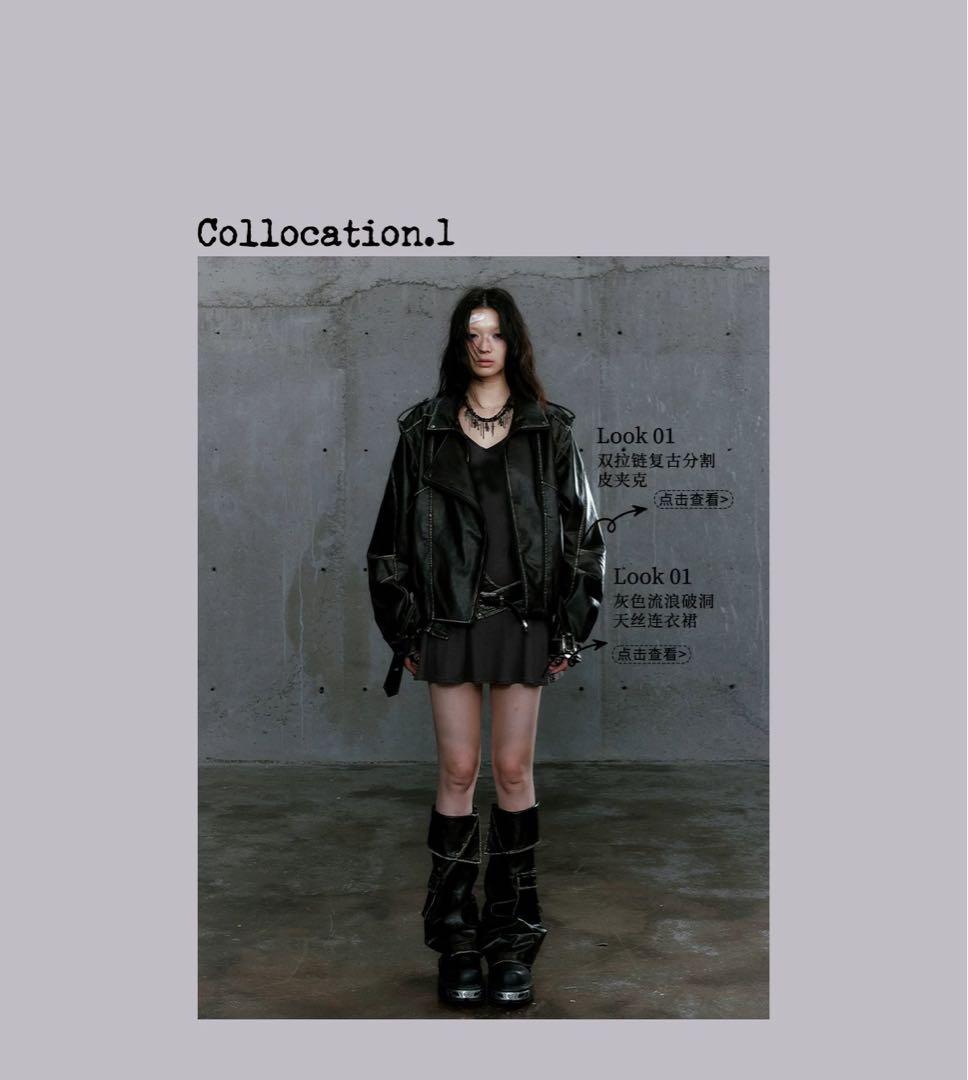 Cest Nous レッグウォーマー　ヴィンテージ　y2k ブラック　pu00s