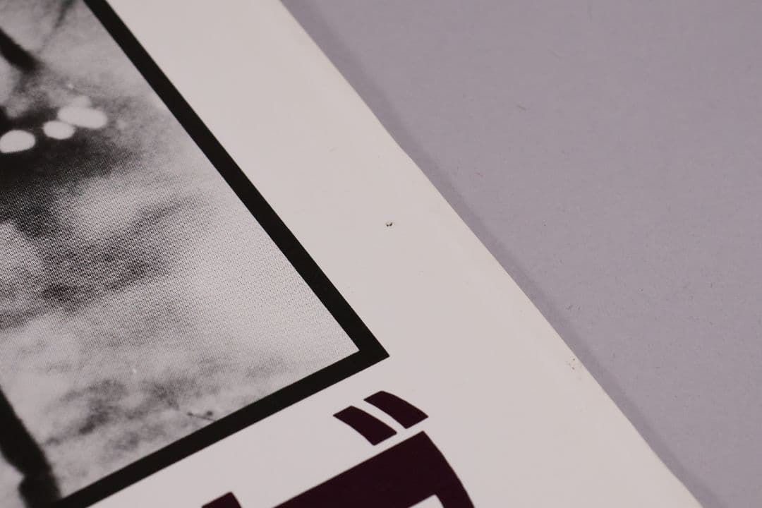 【CM104】B1判 映画ポスター「ダウン・バイ・ロー」トム・ウェイツ 白黒