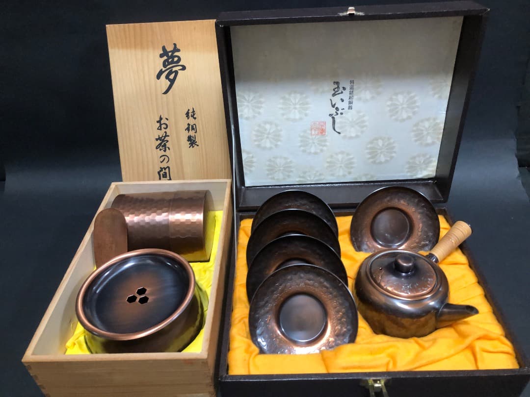 純銅茶器　 玉いぶし急須皿　星寛堂1点　夢お茶の間揃1点　2点セット