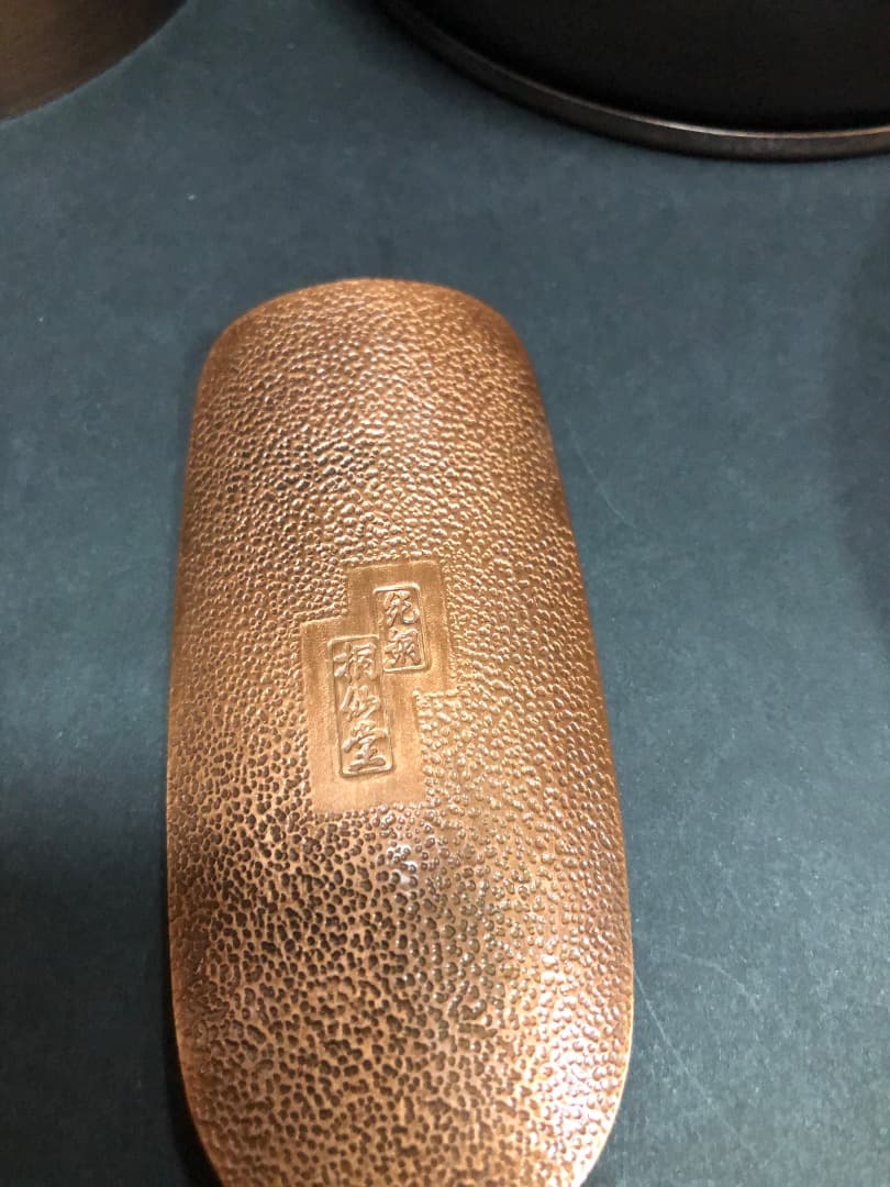 純銅茶器　 玉いぶし急須皿　星寛堂1点　夢お茶の間揃1点　2点セット