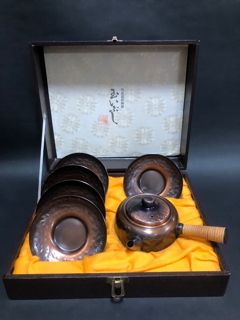 純銅茶器　 玉いぶし急須皿　星寛堂1点　夢お茶の間揃1点　2点セット