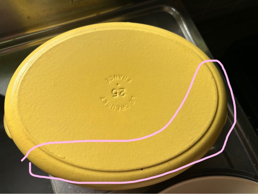 LE CREUSET 両手鍋 楕円形25cm イエロー 蓋付きミモザ