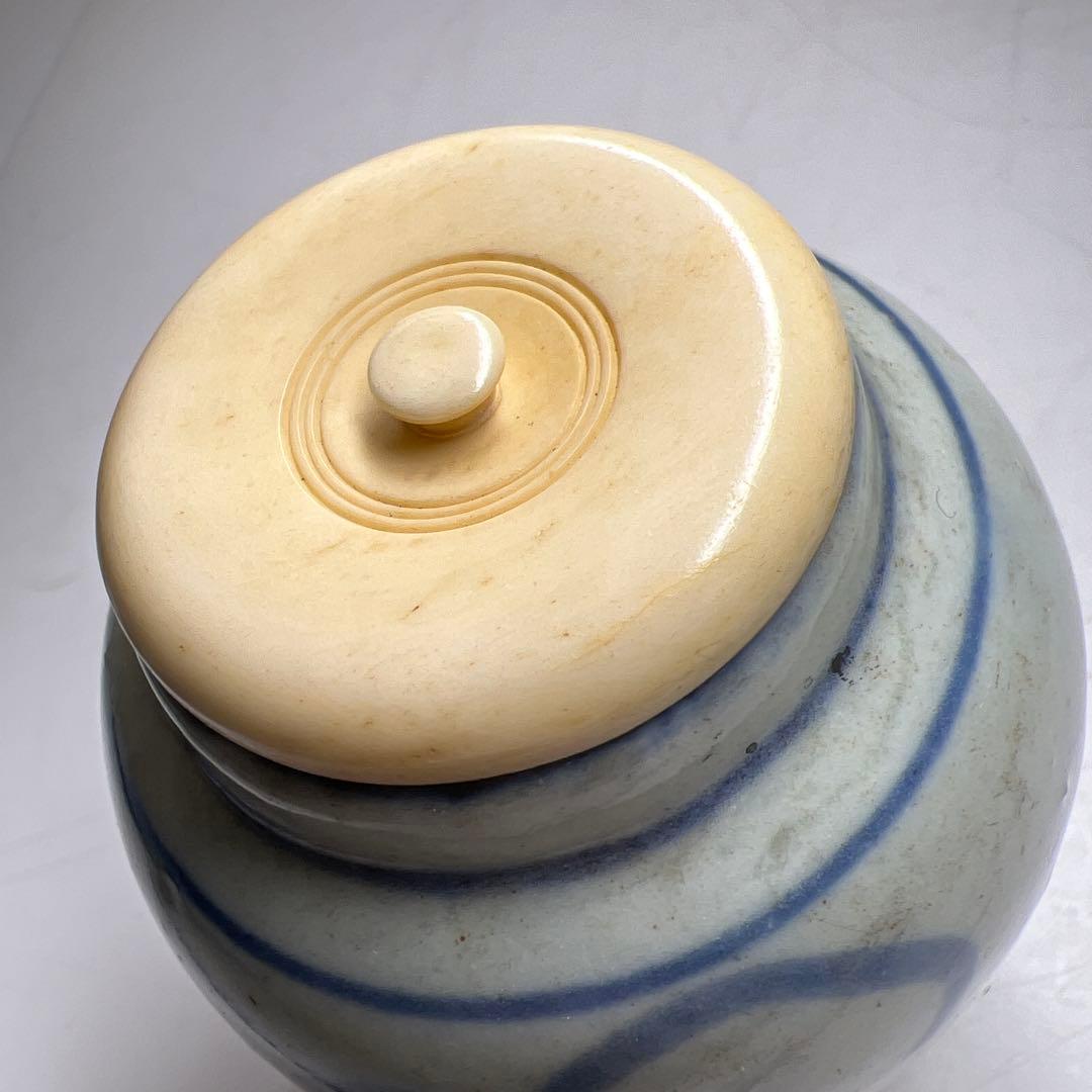 中国明時代　古染付茶入　木箱付　高さ約8㎝　東Y7-1226☆2Fタエサカ