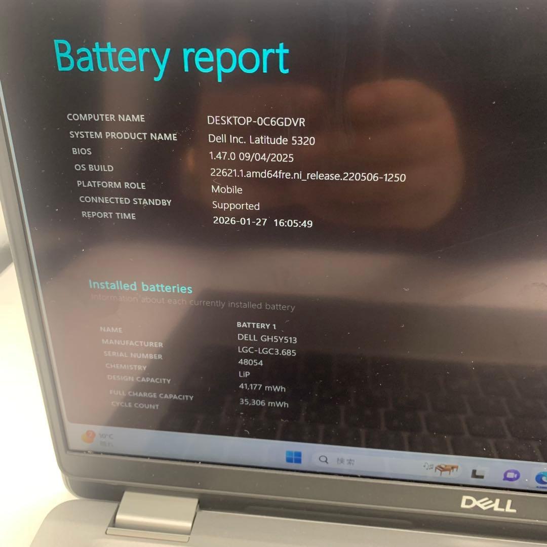 Windowsノート本体 Dell Latitude 5320 Intel Core i7 1185G7