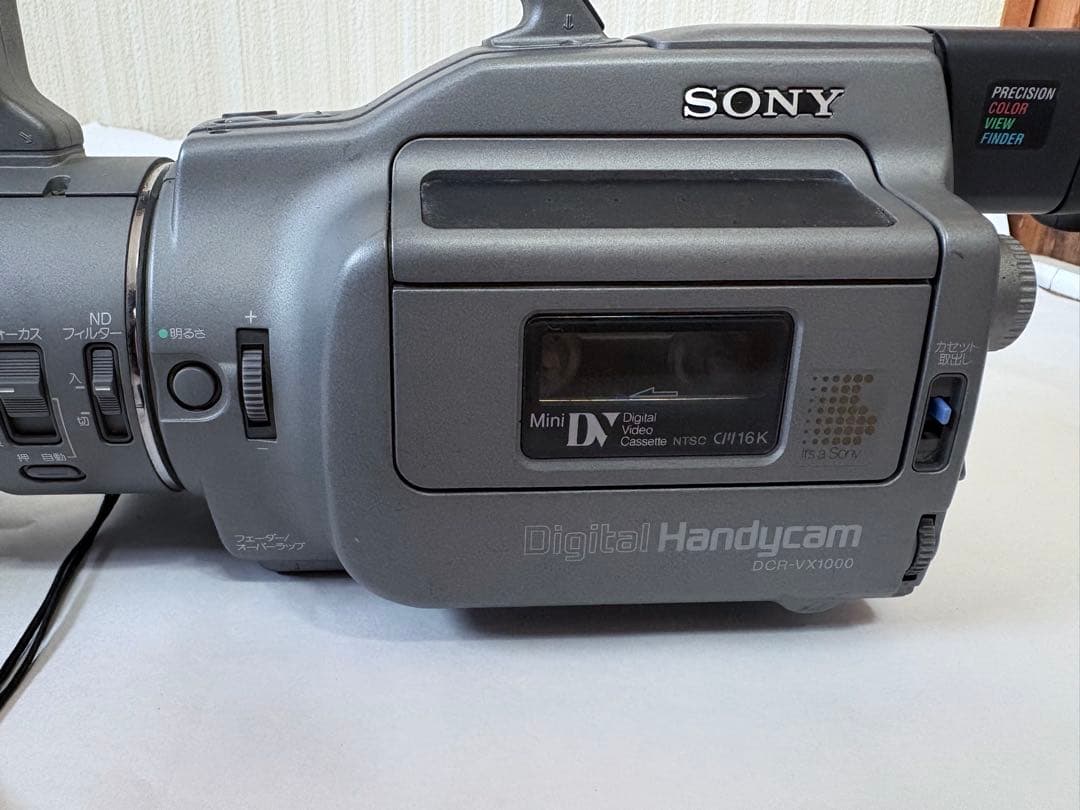 SONY DCR-VX1000 ビデオカメラ ソニー　現状品