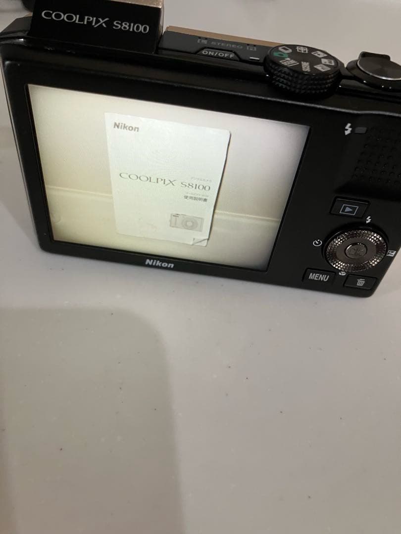 Bamiki です。