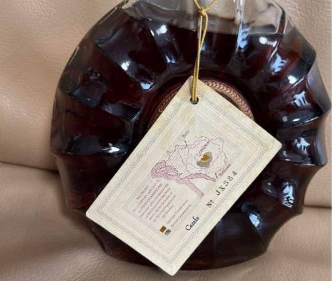 最終価格《古酒》レミーマルタン XOスペシャル未開封品　1985年購入品