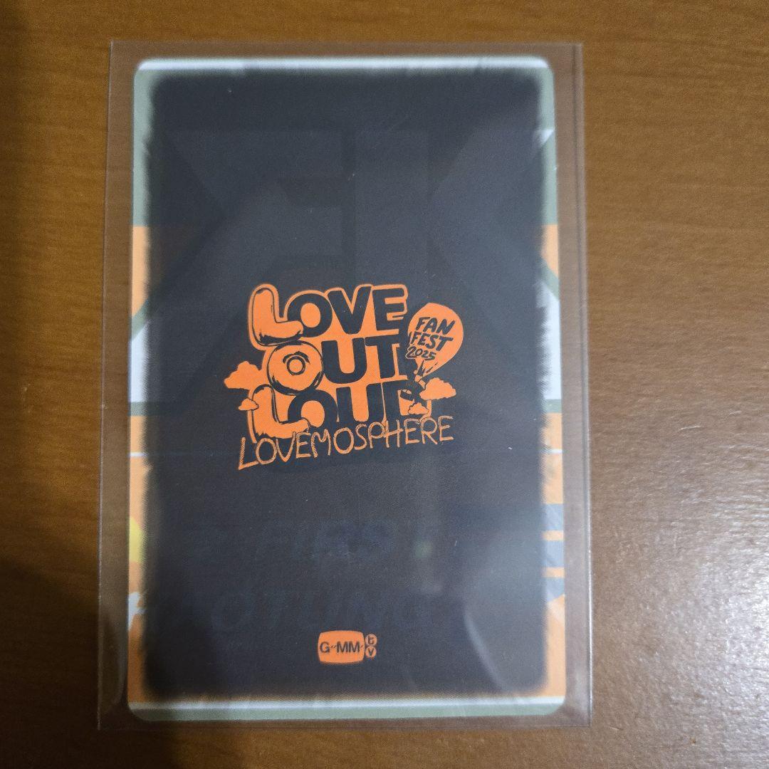 かあとFirstKhaotung★ LOL2025 BOXSET特典セット