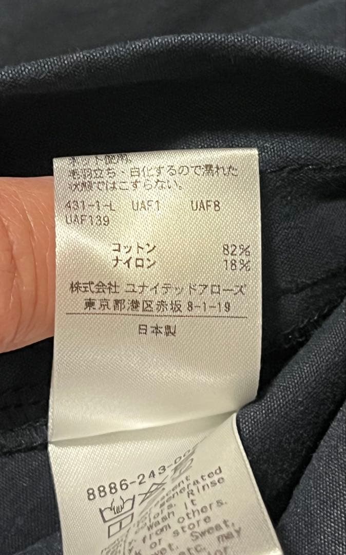 【LOEFF】キャンバススタンドカラーミリタリーコート UNISEX