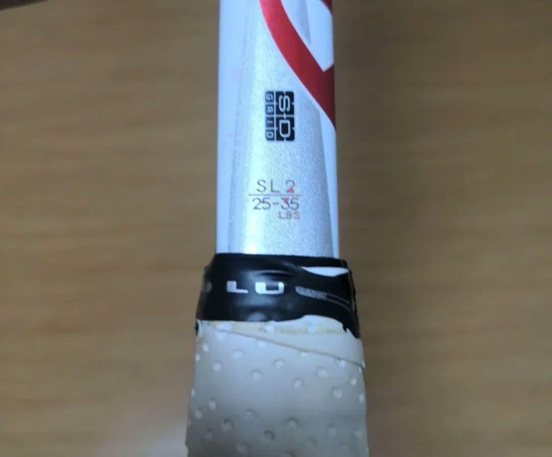 【YONEX】　ネクシーガ90V　NEXIGA90V　ソフトテニス