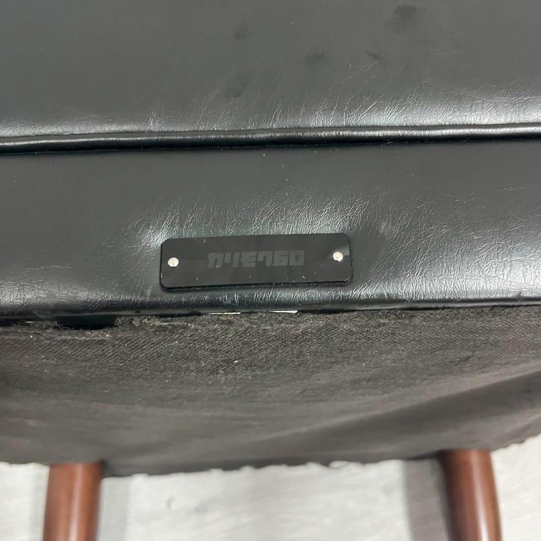 カリモク60 オットマン スタンダードブラック