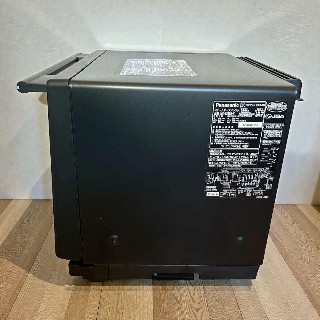 美品✨Panasonic Bistro NE-BS805 スチームオーブンレンジ