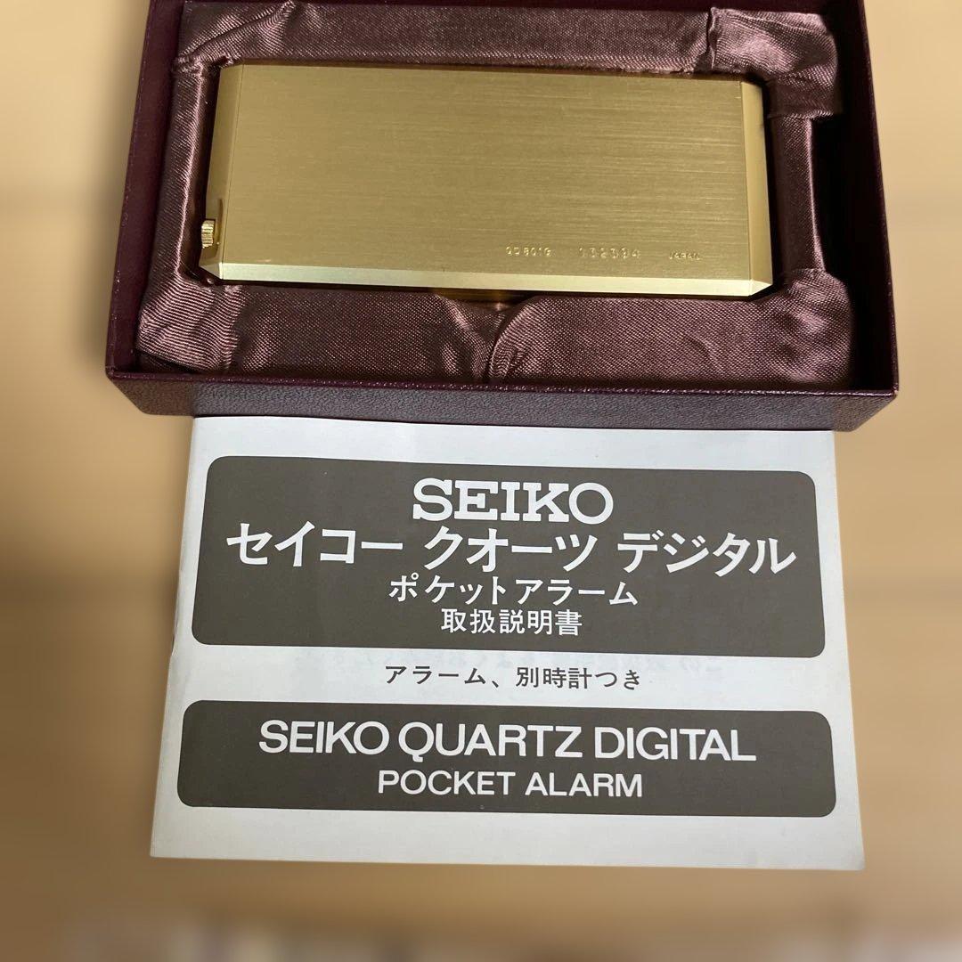 【希少】SEIKO セイコー デジタル 置時計　ポケットアラーム　クォーツ