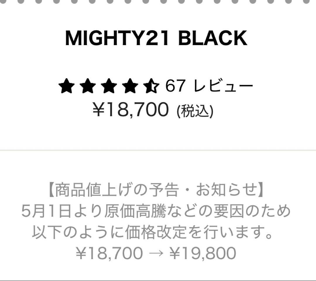 SELENT ETHER セレーンエテール ボディバッグ