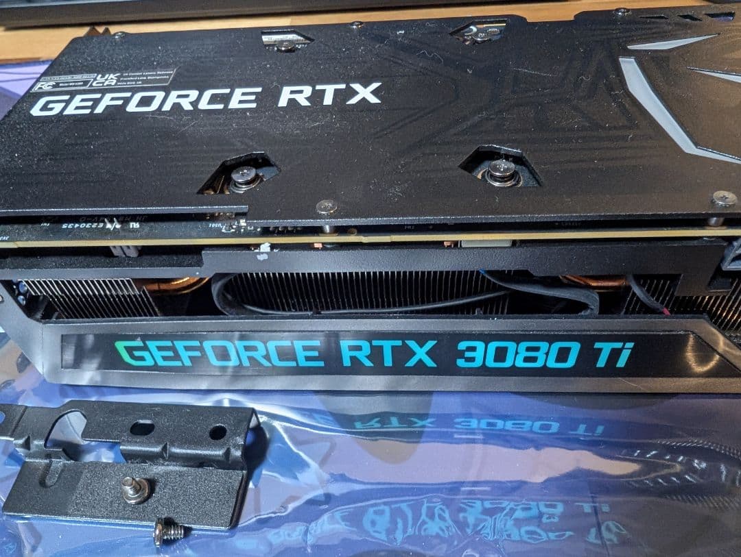 GeForce RTX 3080 Ti 12GB VRAM グラフィックボード