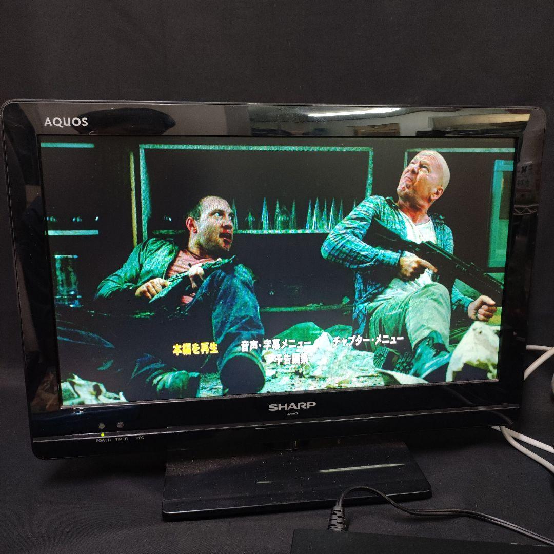 SHARP AQUOS BD-NW510 BDレコーダー HDD500GB