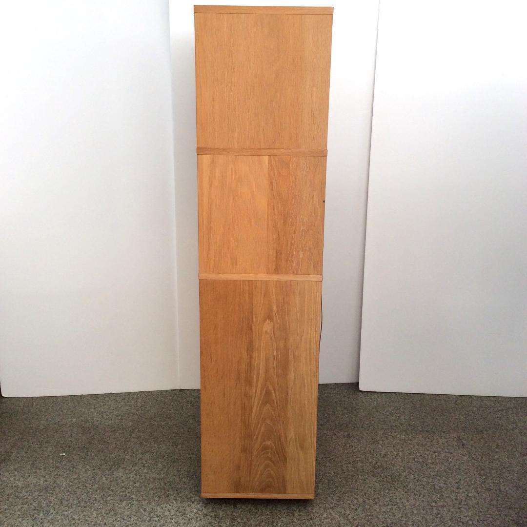 無印良品 MUJI スタッキングキャビネット オープンシェルフ 廃盤品