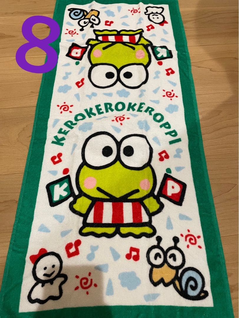 サンリオ ハローキティ けろっぴ ロッツォ タオル まとめ売り 12枚セット