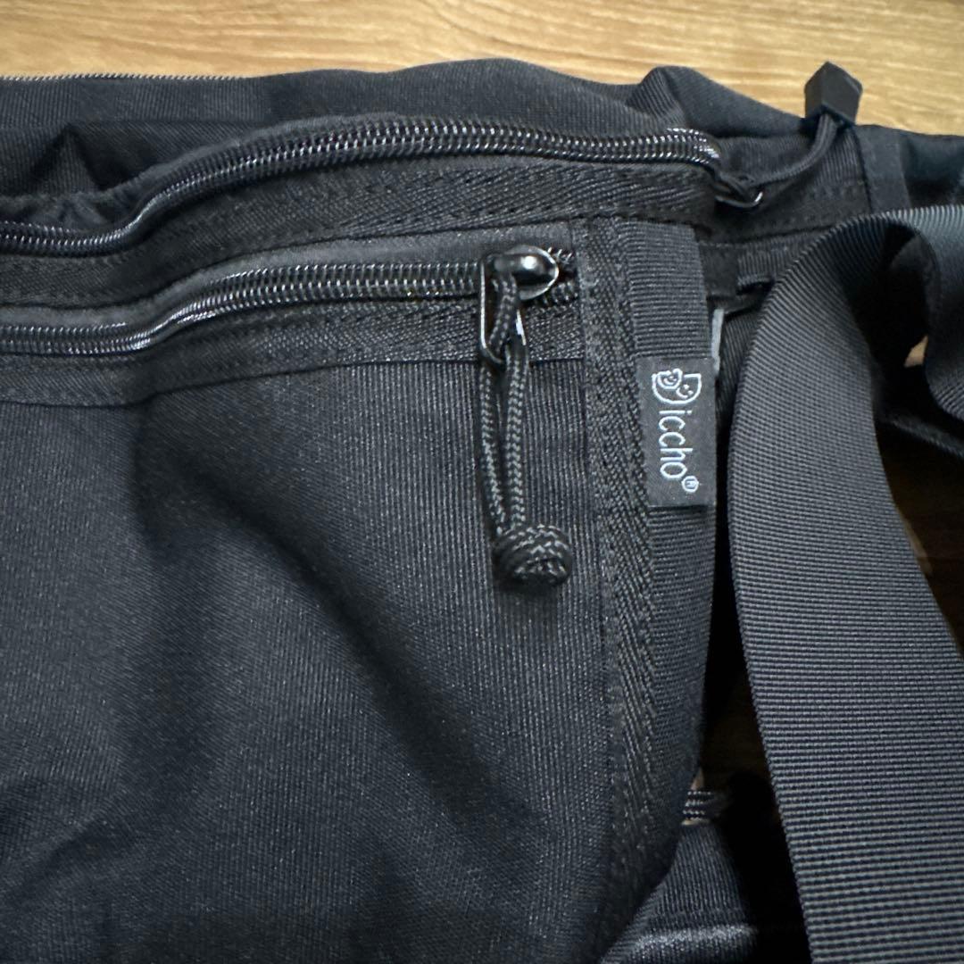 Hug育バッグ　ブラック　2025年リニューアル版　ヒップシート