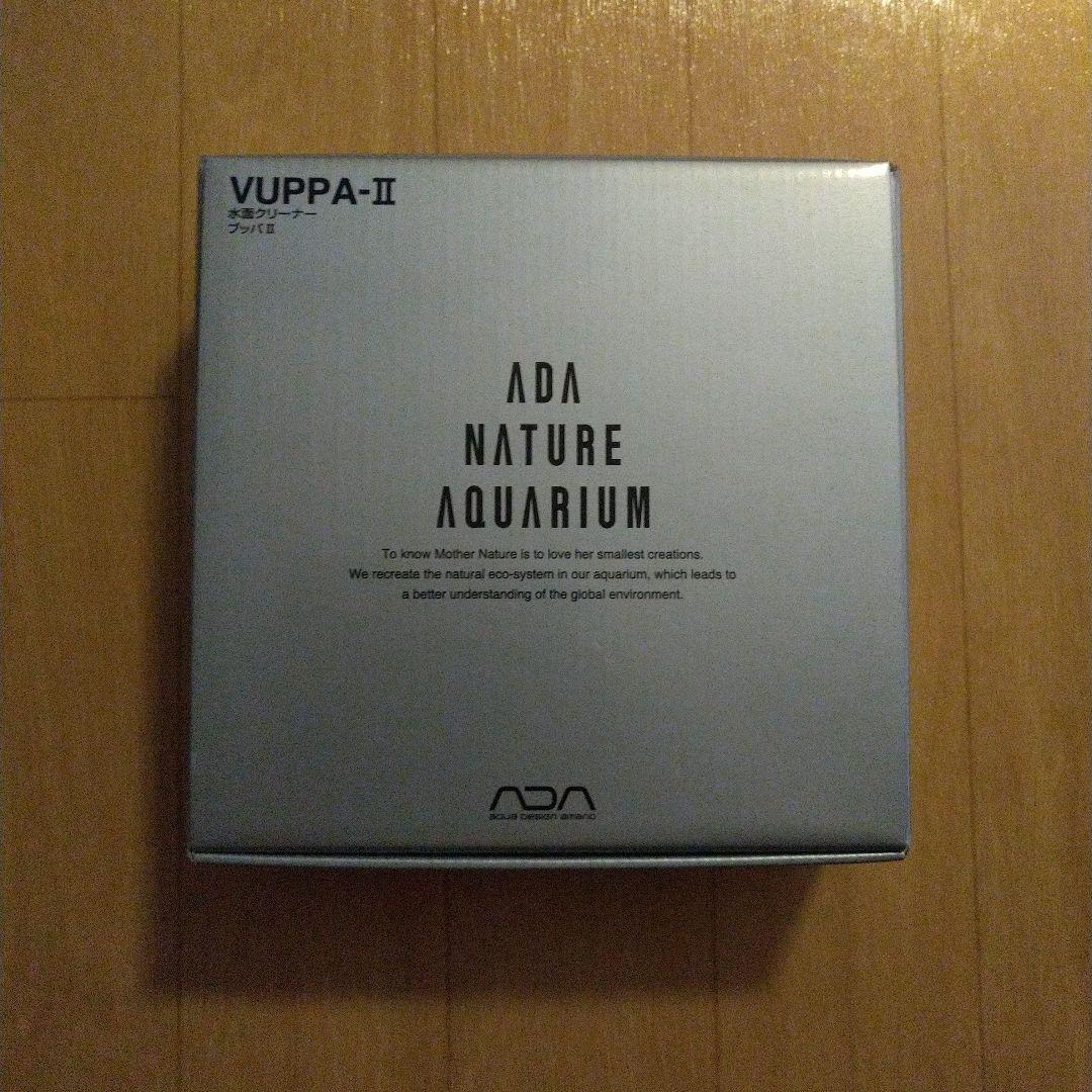 ADA VUPPA-II ブッパ2