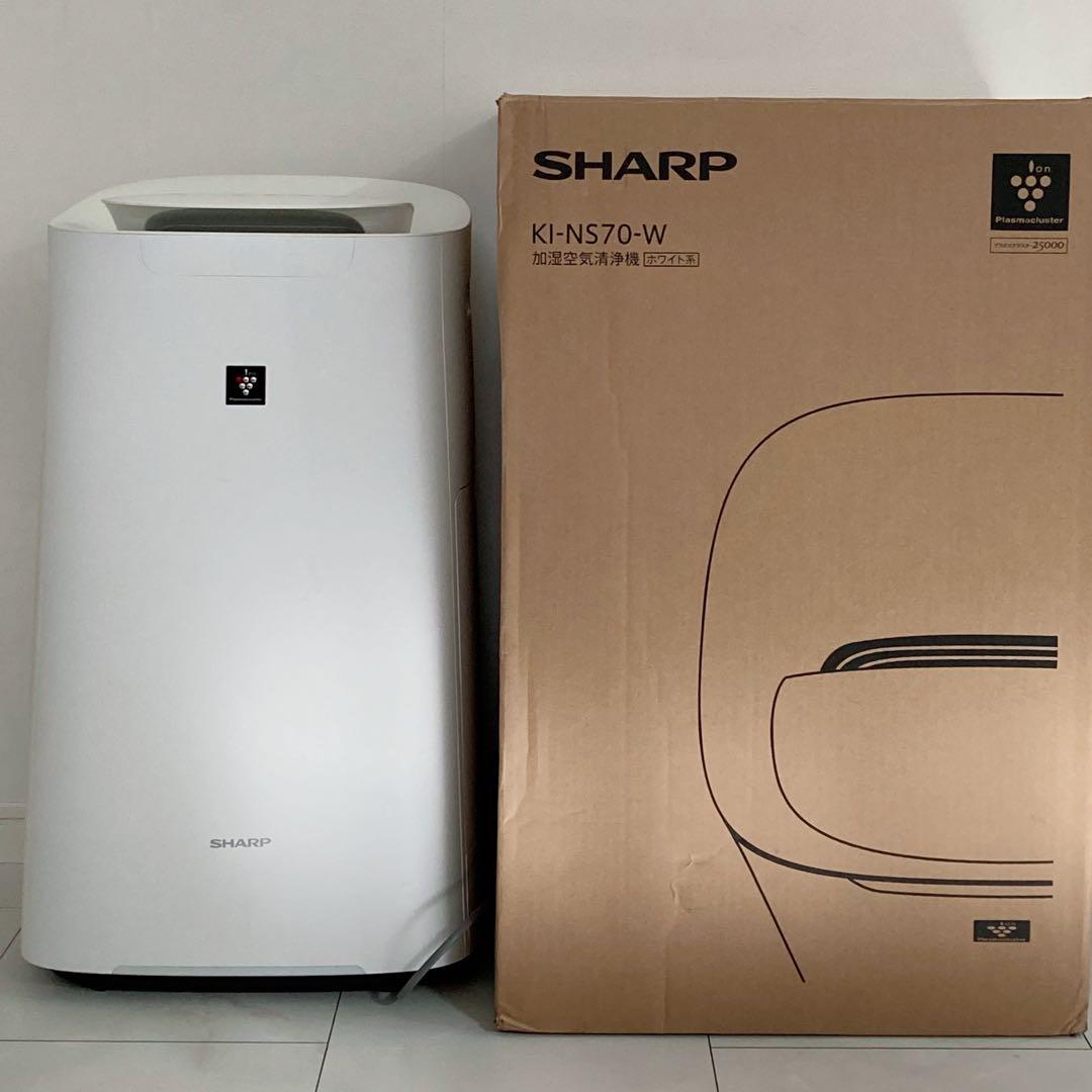 SHARP シャープ 加湿空気清浄機 KI-NS70-W ホワイト　2022年製