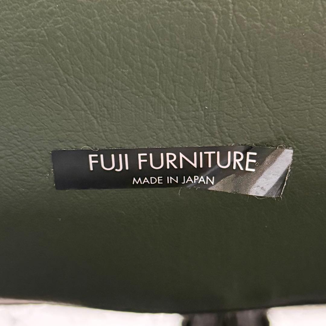 H111C21 冨士ファニチア FUJI FURNITURE パーソナルチェア