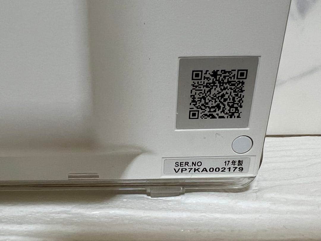 2.5h超視聴可！パナソニックプライベートビエラ UN-10E7 2017年製