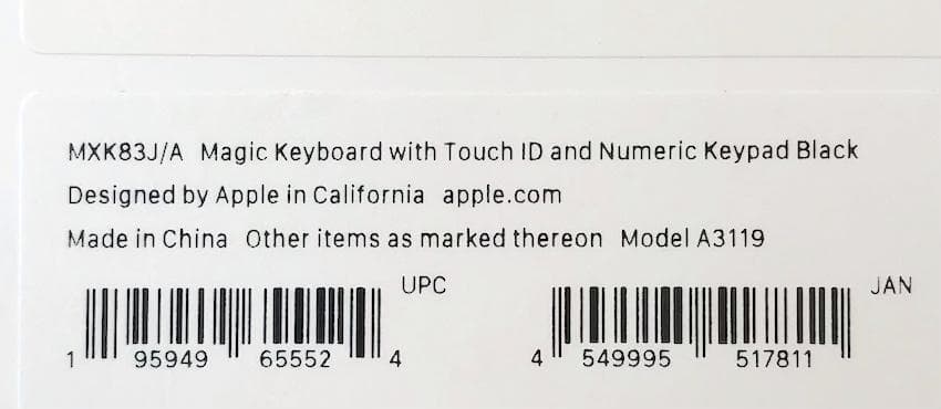 ほぼ新品｜USB-C｜Touch ID｜Magic Keyboard｜APPLE